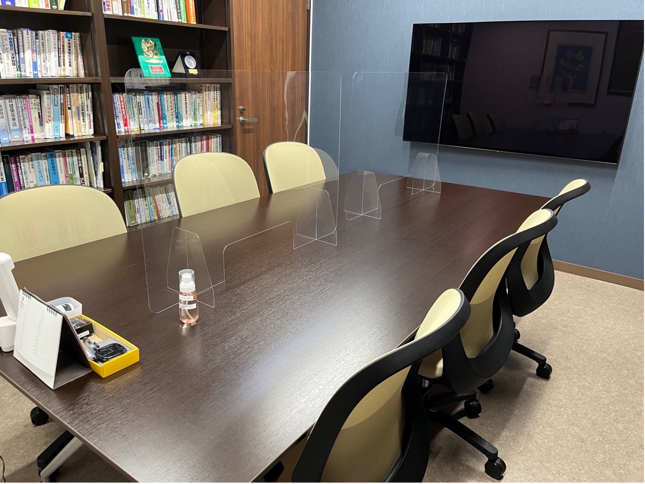 会社案内 20ページ目