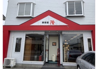 27年間 ― 現在はテナントとして貢献