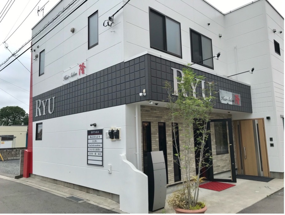 会社案内 7ページ目